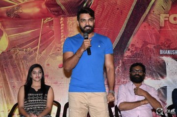 Ardhanaari Movie Success Celebrations